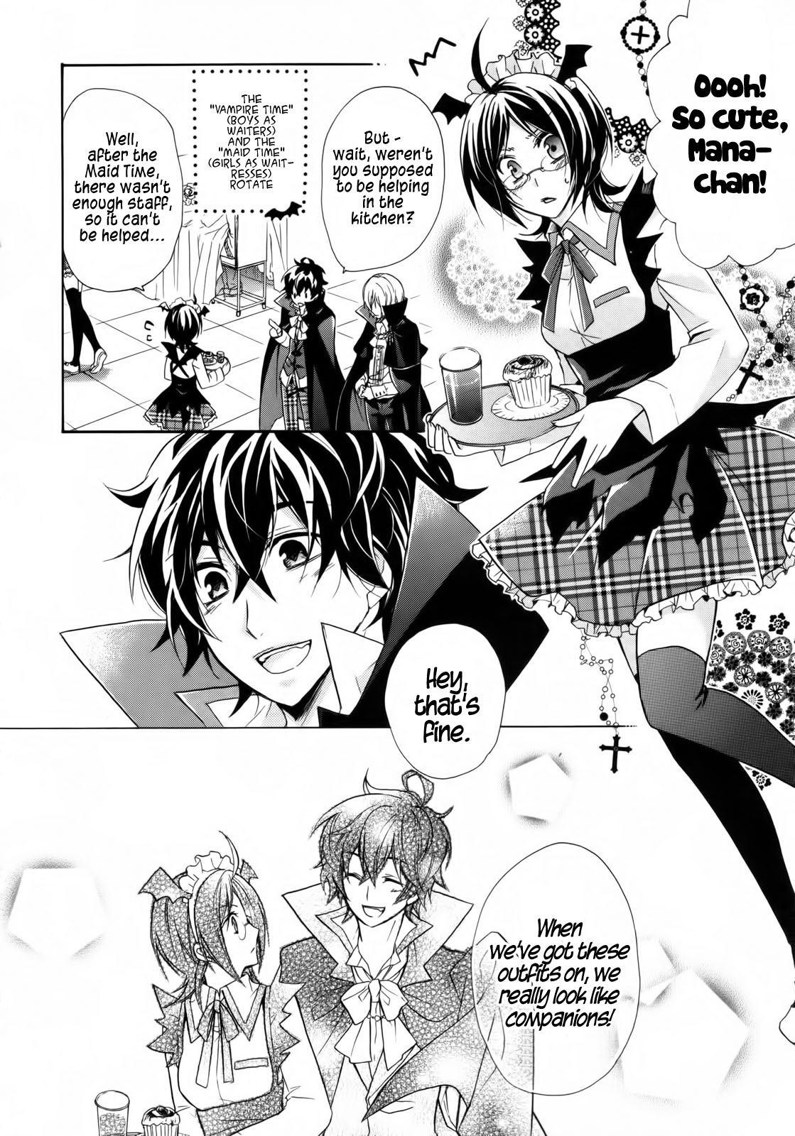 Hiiro Ouji Chapter 3 page 14 - Chapter 3: 3rd Blood