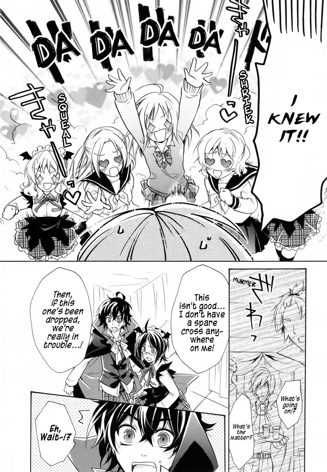Hiiro Ouji Chapter 3 page 18 - Chapter 3: 3rd Blood
