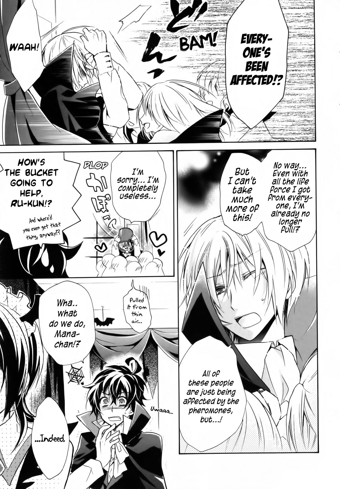 Hiiro Ouji Chapter 3 page 19 - Chapter 3: 3rd Blood