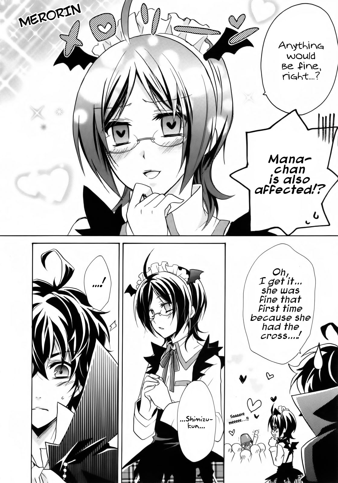Hiiro Ouji Chapter 3 page 20 - Chapter 3: 3rd Blood