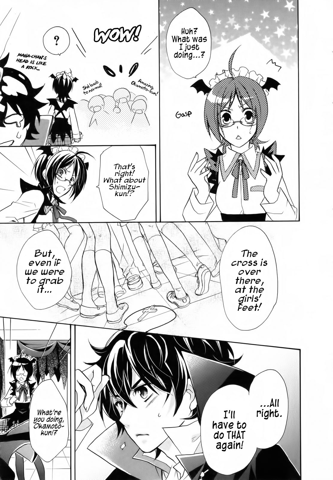 Hiiro Ouji Chapter 3 page 23 - Chapter 3: 3rd Blood