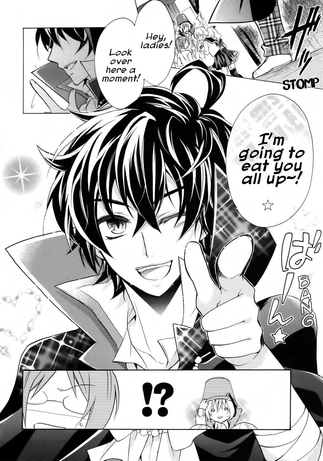 Hiiro Ouji Chapter 3 page 24 - Chapter 3: 3rd Blood