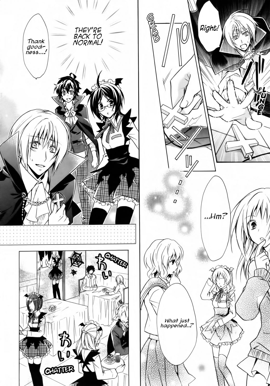 Hiiro Ouji Chapter 3 page 26 - Chapter 3: 3rd Blood