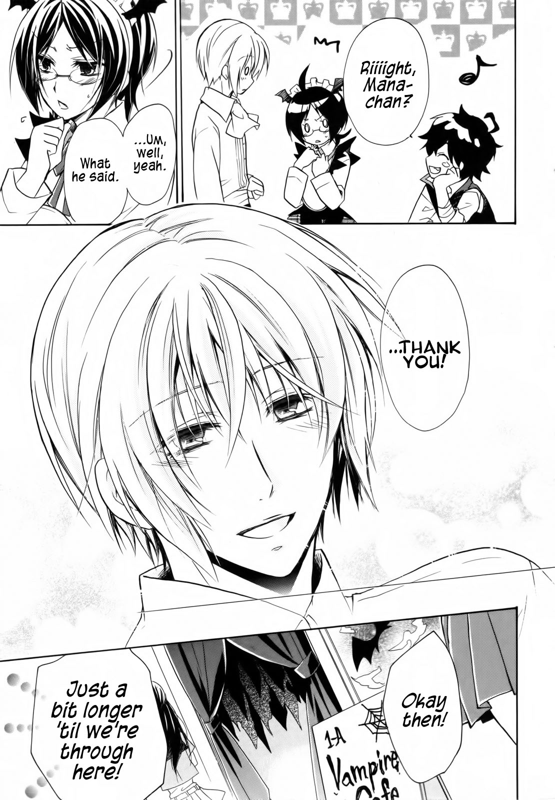 Hiiro Ouji Chapter 3 page 29 - Chapter 3: 3rd Blood