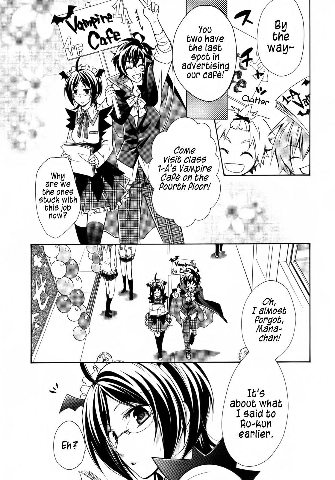 Hiiro Ouji Chapter 3 page 30 - Chapter 3: 3rd Blood