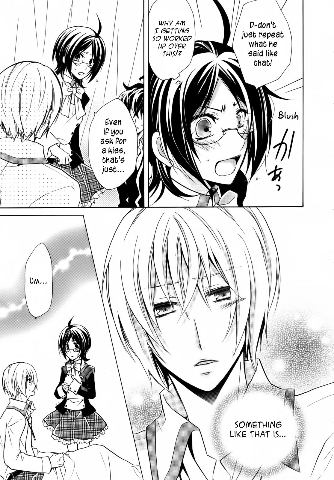 Hiiro Ouji Chapter 3 page 5 - Chapter 3: 3rd Blood