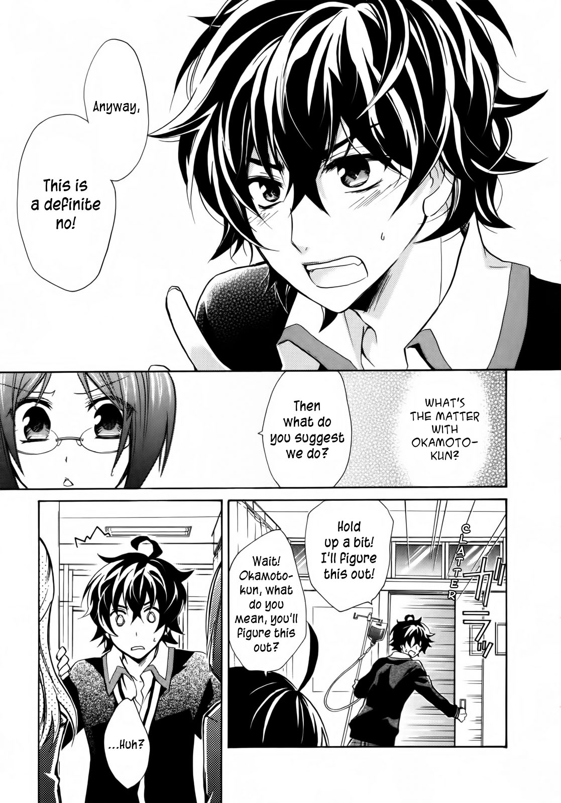 Hiiro Ouji Chapter 3 page 7 - Chapter 3: 3rd Blood