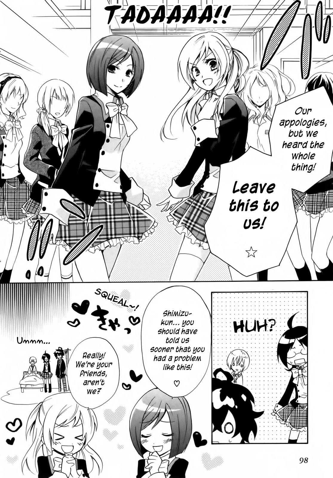 Hiiro Ouji Chapter 3 page 8 - Chapter 3: 3rd Blood