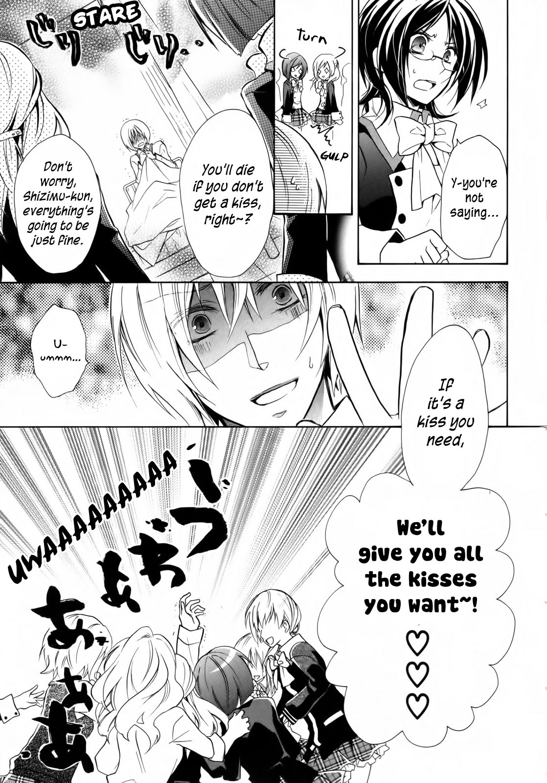 Hiiro Ouji Chapter 3 page 9 - Chapter 3: 3rd Blood