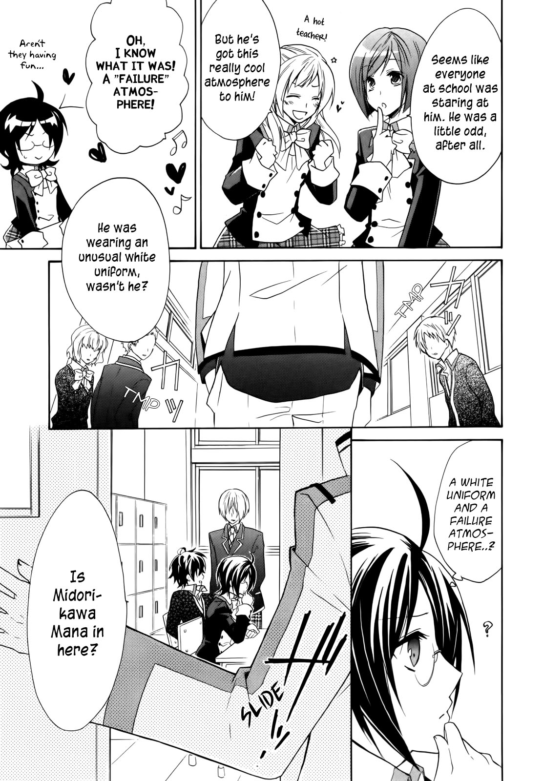 Hiiro Ouji Chapter 4 page 10 - Chapter 4: 4th Blood