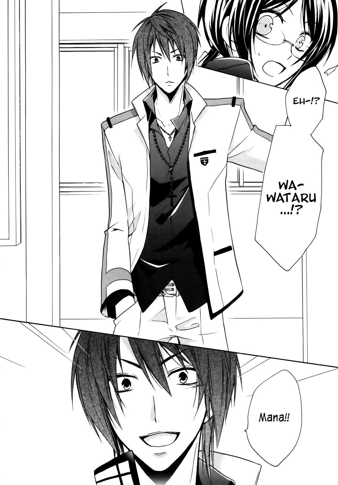 Hiiro Ouji Chapter 4 page 11 - Chapter 4: 4th Blood