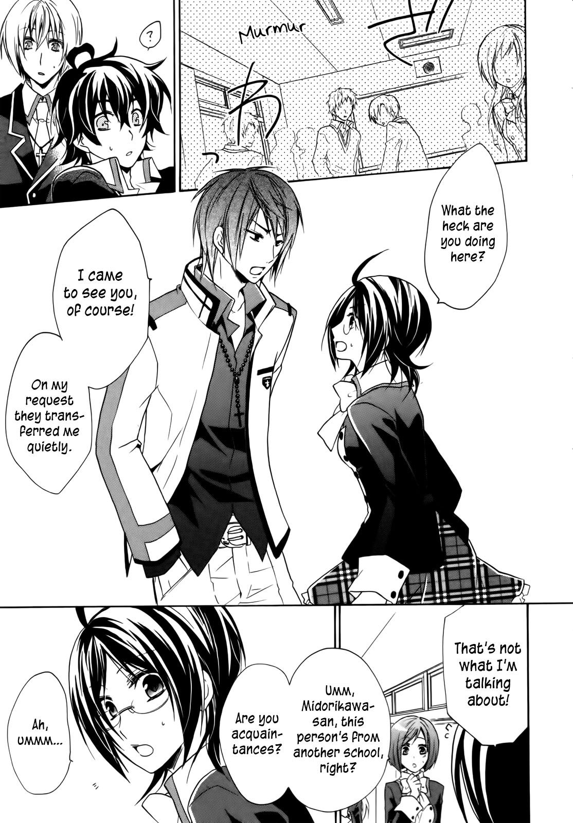 Hiiro Ouji Chapter 4 page 12 - Chapter 4: 4th Blood