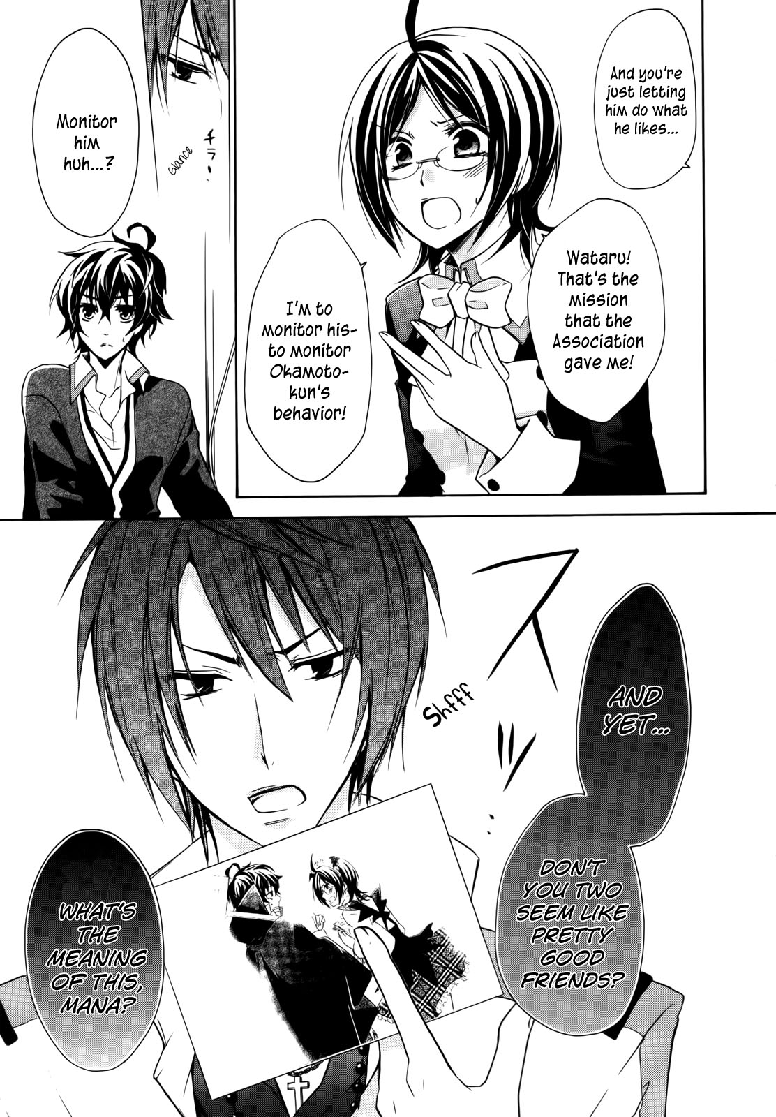 Hiiro Ouji Chapter 4 page 18 - Chapter 4: 4th Blood