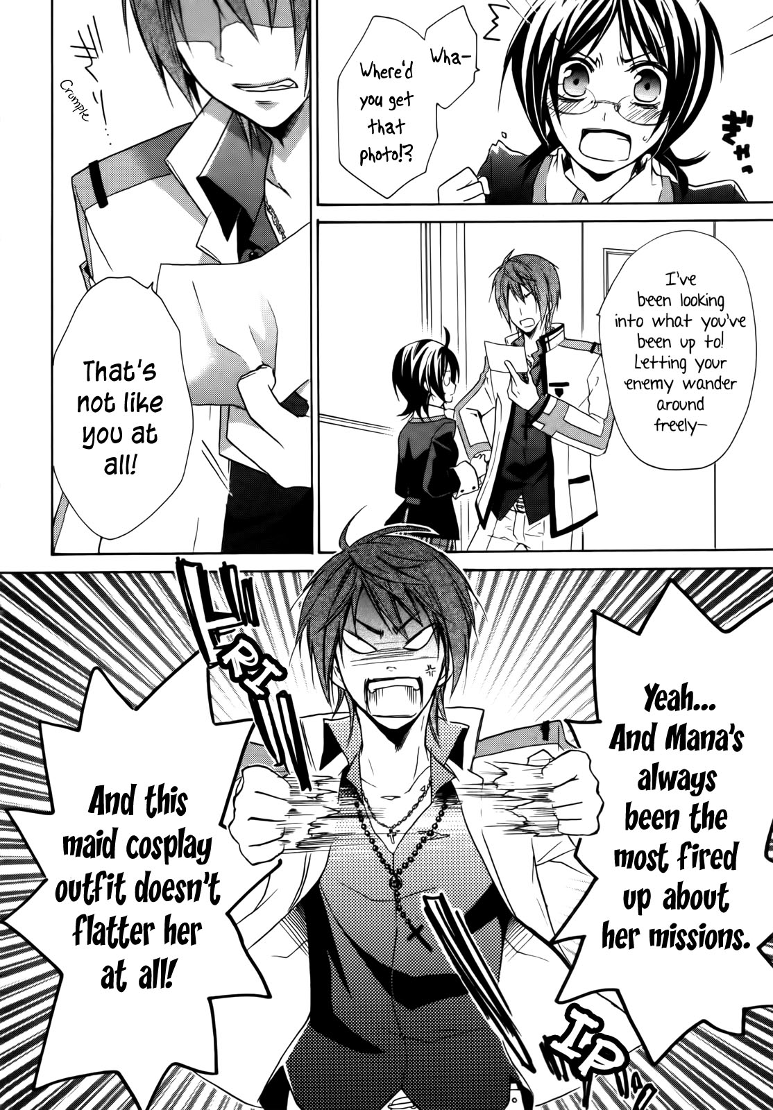 Hiiro Ouji Chapter 4 page 19 - Chapter 4: 4th Blood