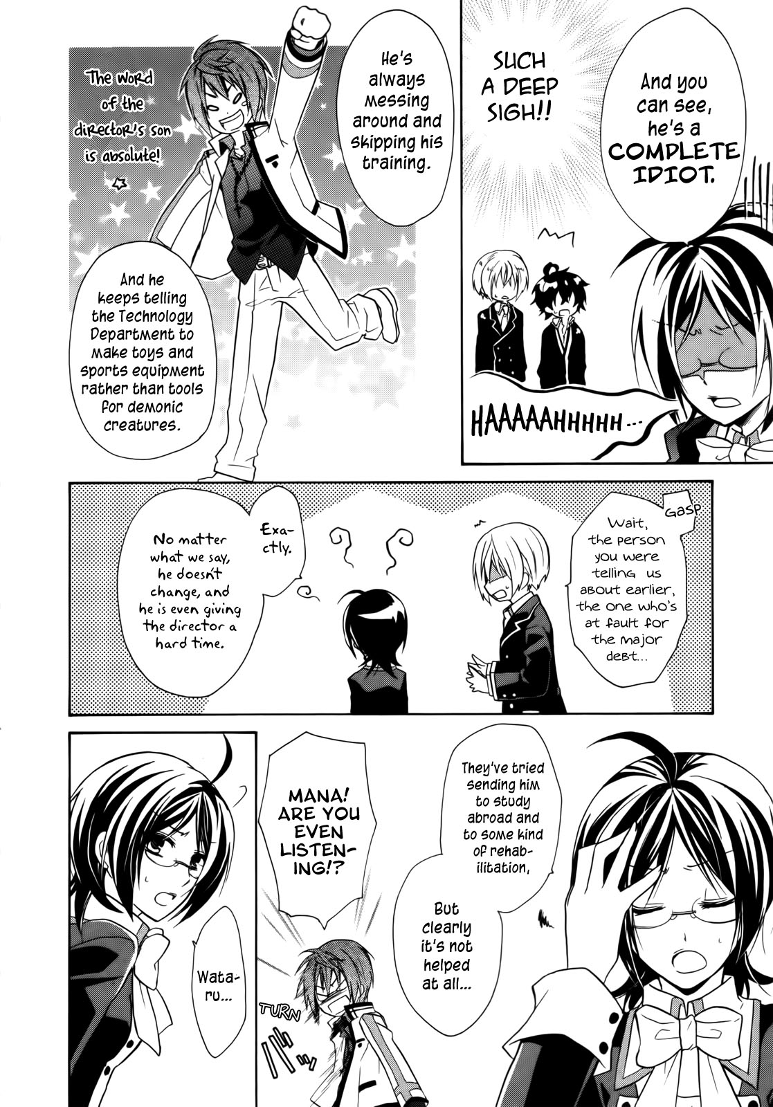 Hiiro Ouji Chapter 4 page 21 - Chapter 4: 4th Blood