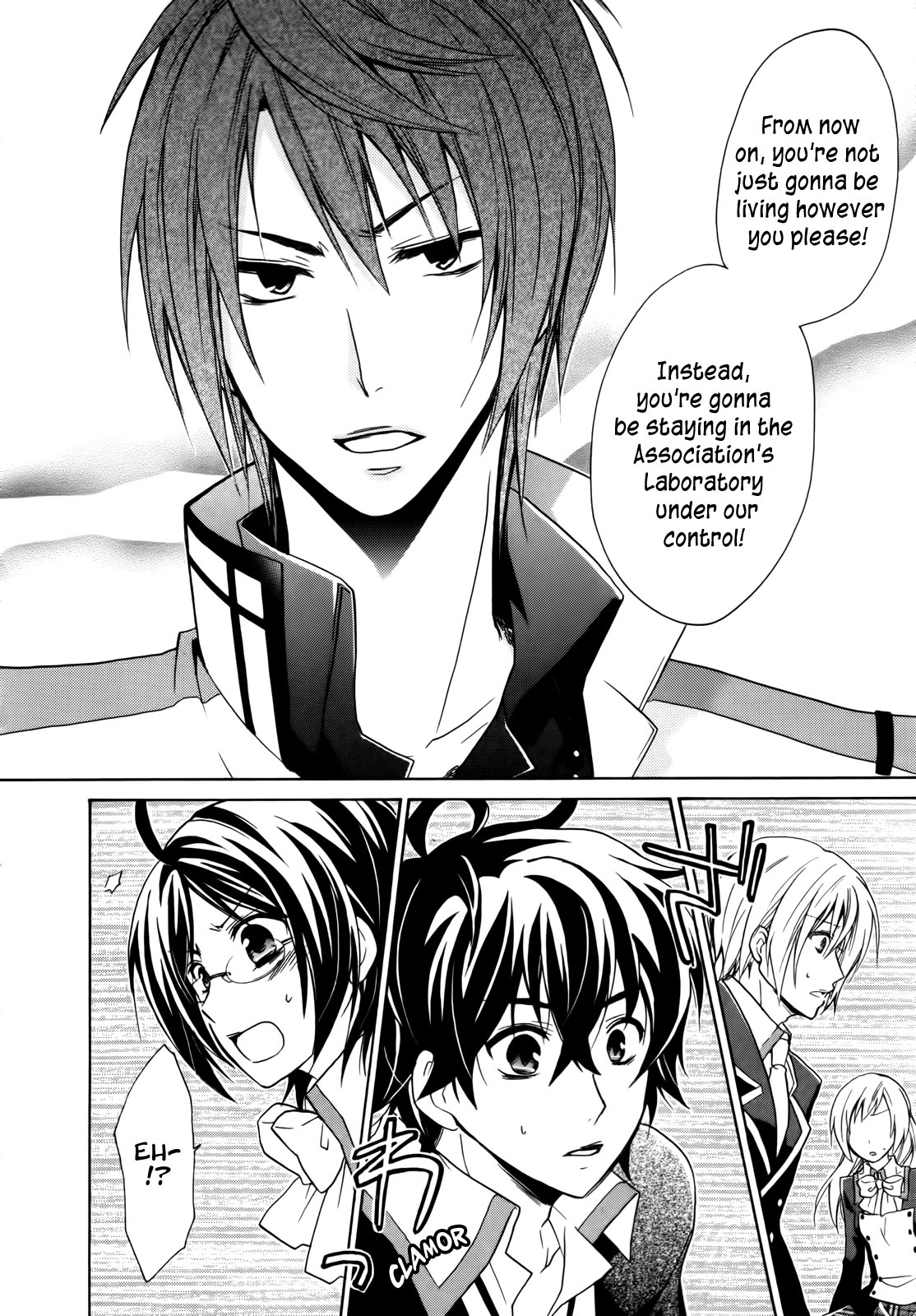 Hiiro Ouji Chapter 4 page 23 - Chapter 4: 4th Blood
