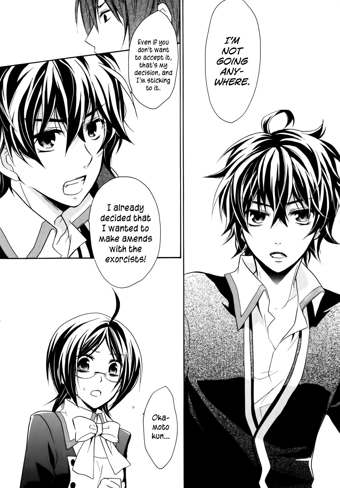 Hiiro Ouji Chapter 4 page 25 - Chapter 4: 4th Blood