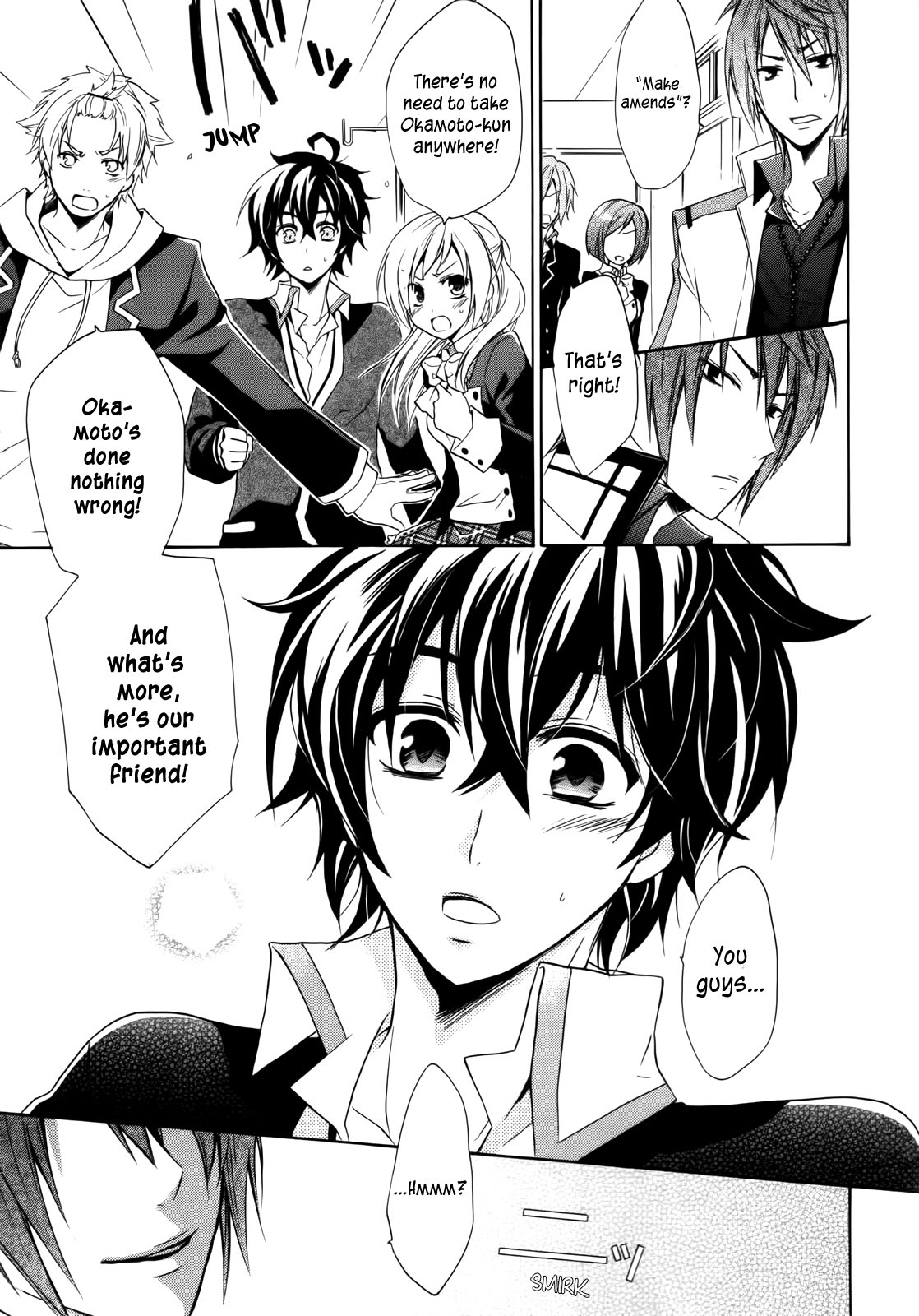 Hiiro Ouji Chapter 4 page 26 - Chapter 4: 4th Blood