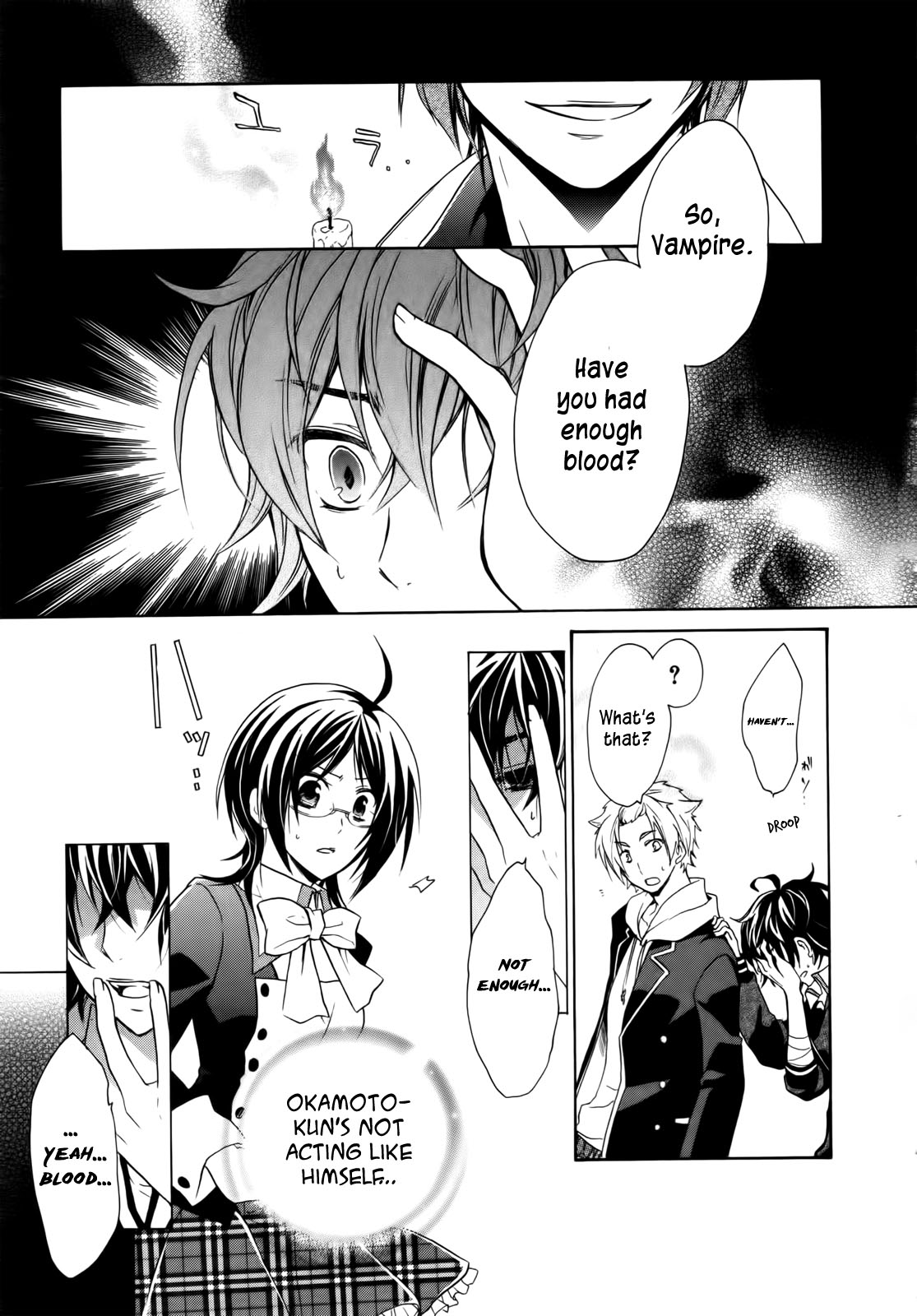 Hiiro Ouji Chapter 4 page 30 - Chapter 4: 4th Blood