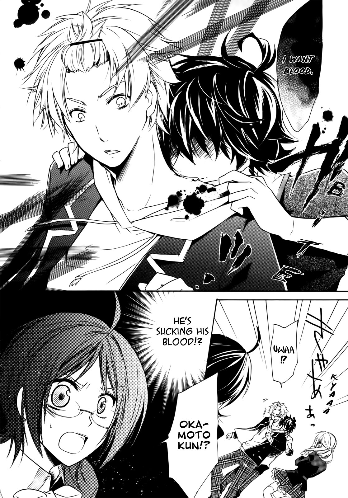 Hiiro Ouji Chapter 4 page 31 - Chapter 4: 4th Blood