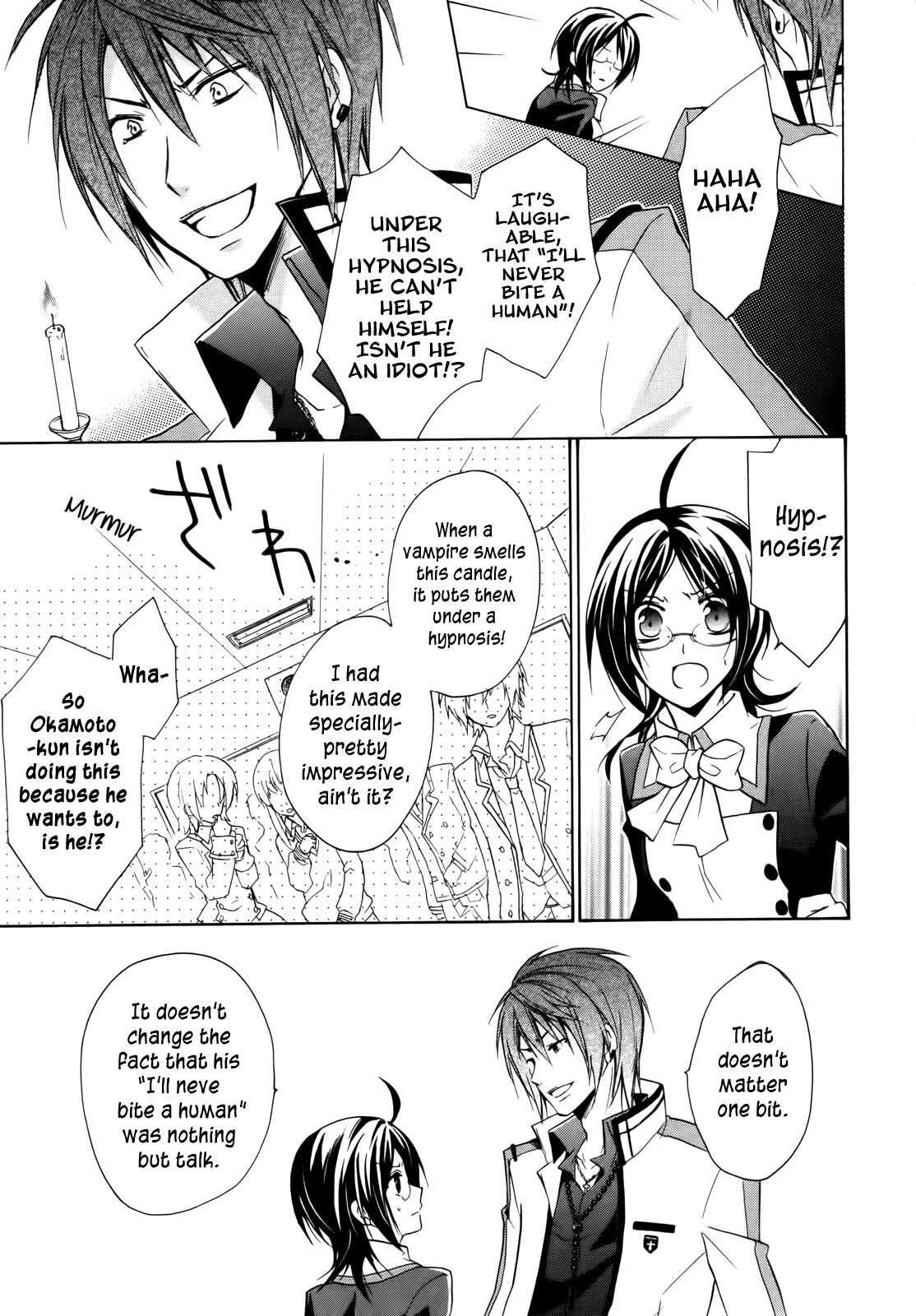 Hiiro Ouji Chapter 4 page 32 - Chapter 4: 4th Blood