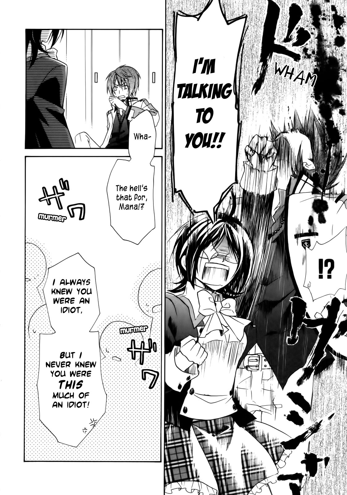 Hiiro Ouji Chapter 4 page 35 - Chapter 4: 4th Blood