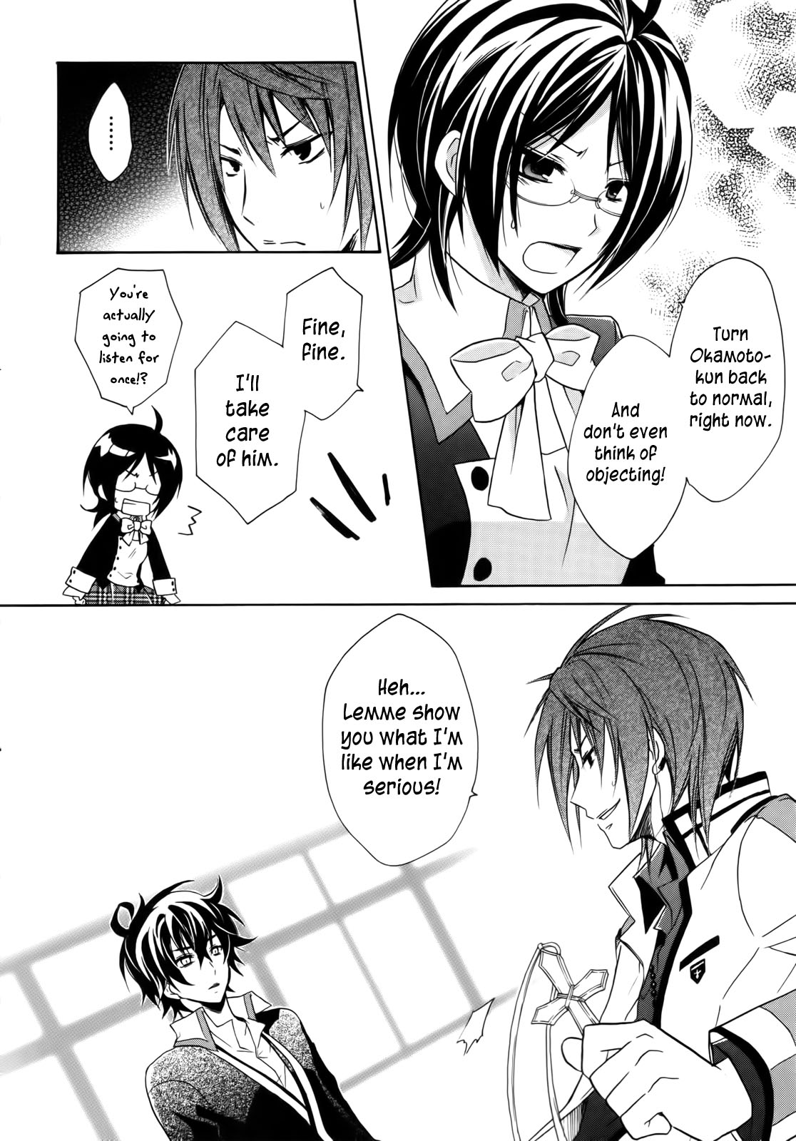 Hiiro Ouji Chapter 4 page 37 - Chapter 4: 4th Blood