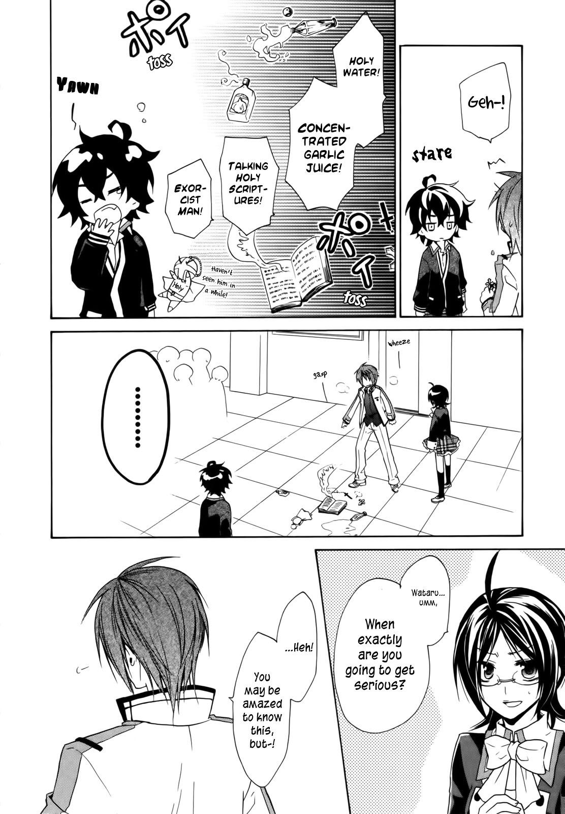 Hiiro Ouji Chapter 4 page 39 - Chapter 4: 4th Blood