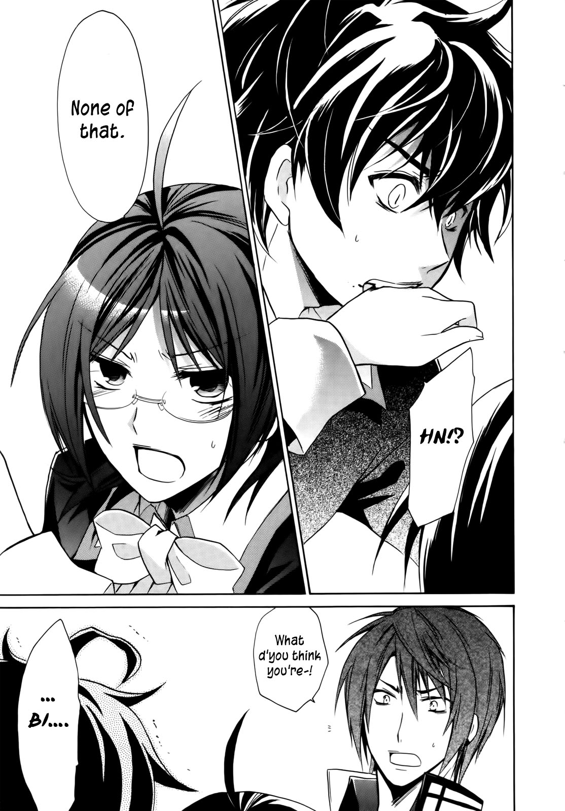 Hiiro Ouji Chapter 4 page 44 - Chapter 4: 4th Blood