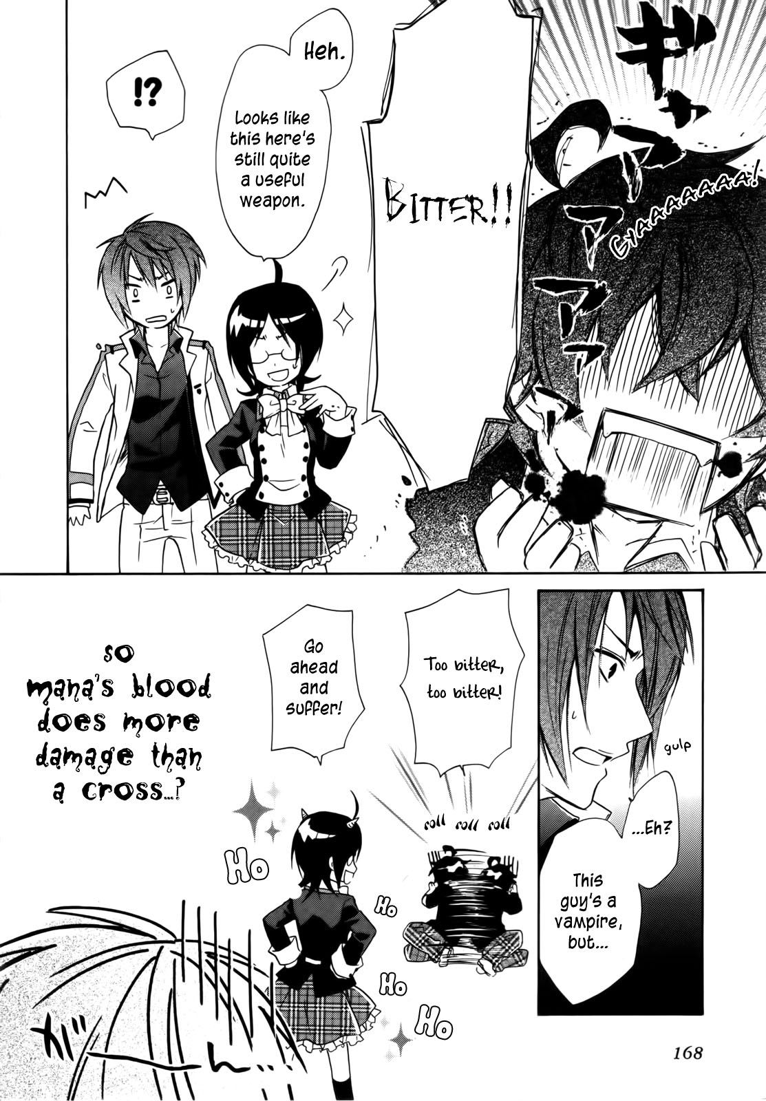 Hiiro Ouji Chapter 4 page 45 - Chapter 4: 4th Blood