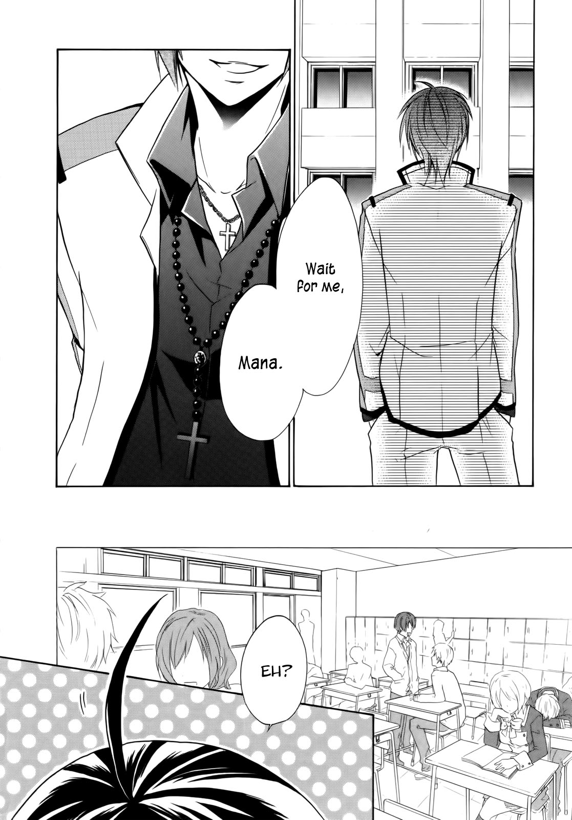 Hiiro Ouji Chapter 4 page 5 - Chapter 4: 4th Blood
