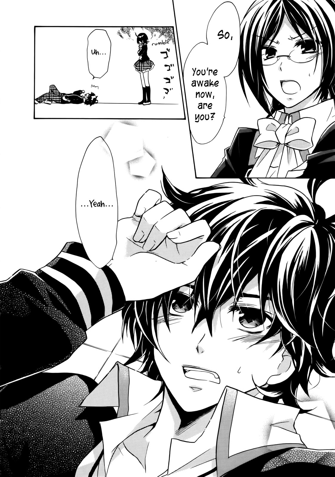 Hiiro Ouji Chapter 4 page 51 - Chapter 4: 4th Blood