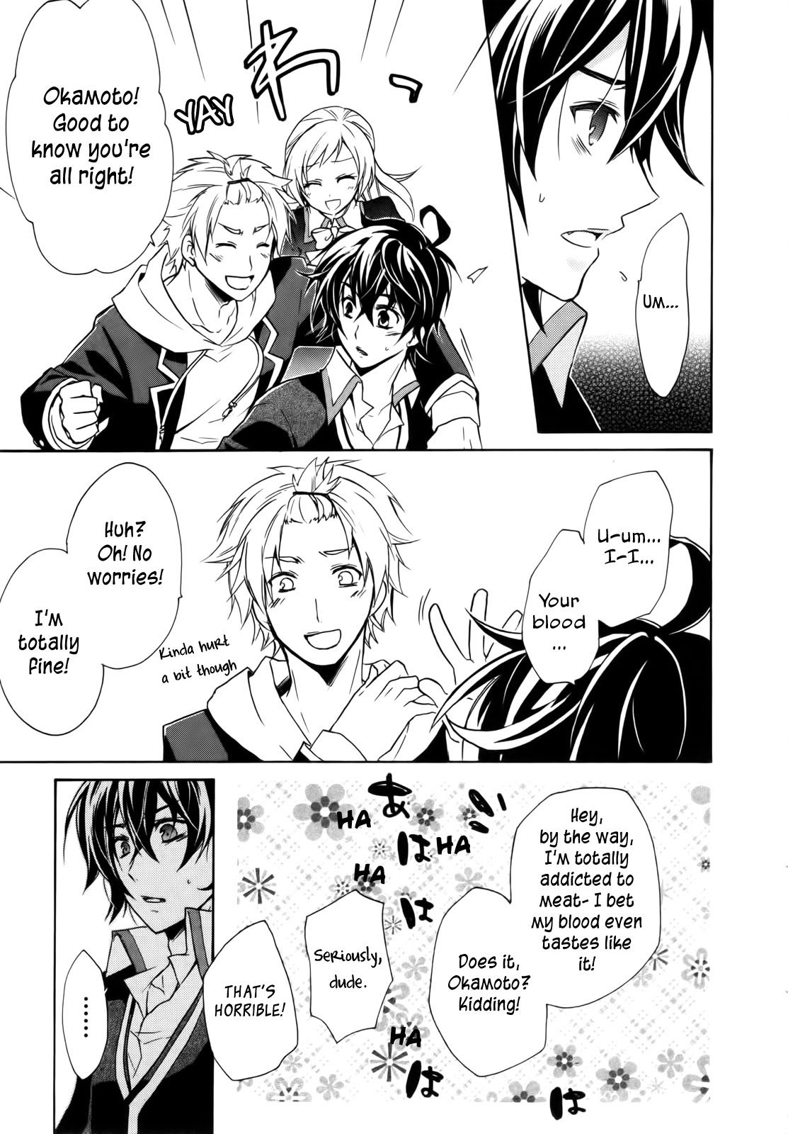 Hiiro Ouji Chapter 4 page 57 - Chapter 4: 4th Blood