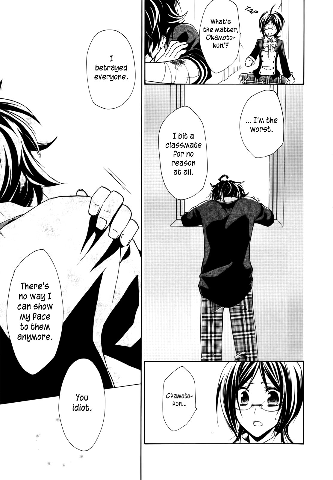 Hiiro Ouji Chapter 4 page 59 - Chapter 4: 4th Blood