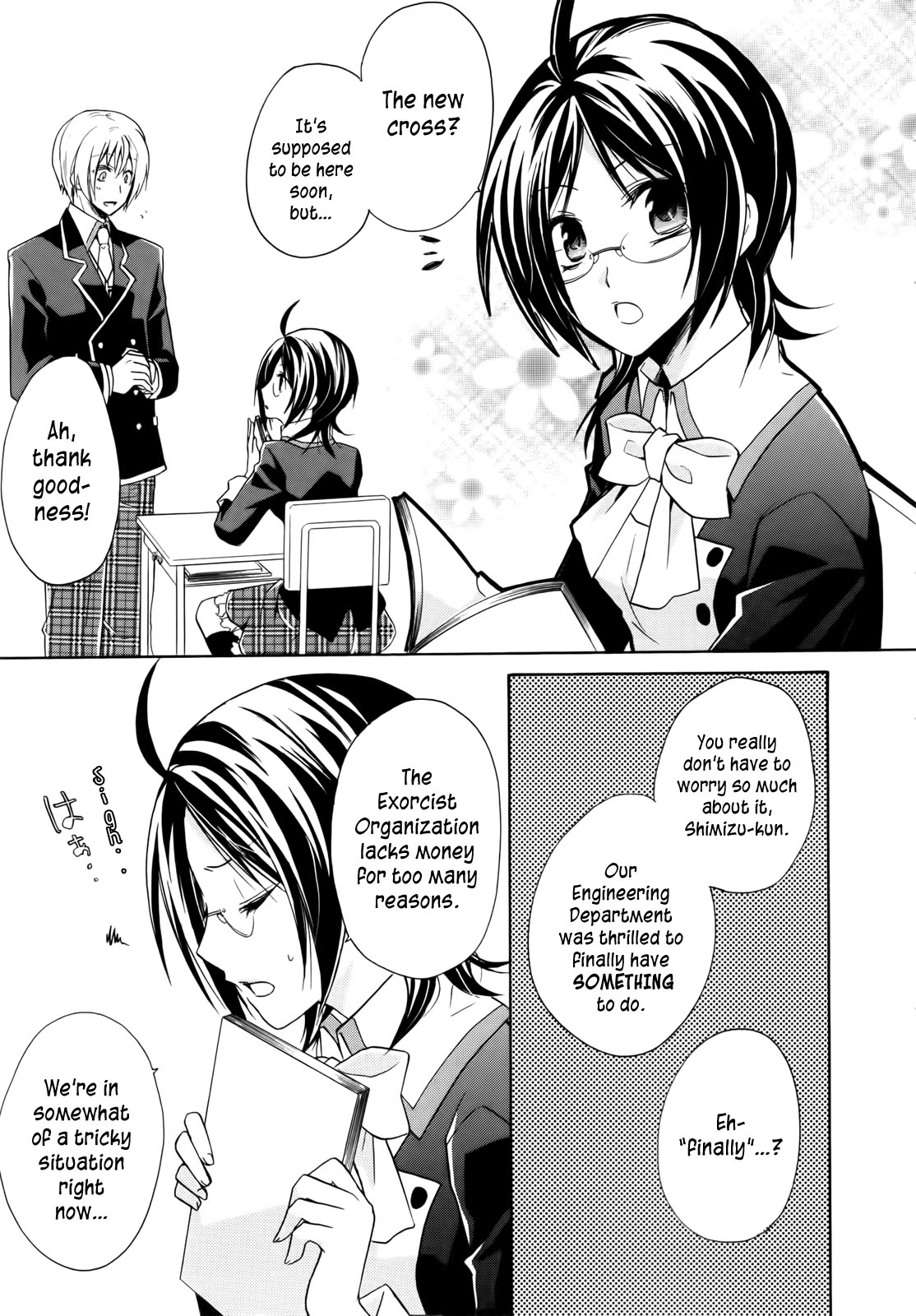 Hiiro Ouji Chapter 4 page 6 - Chapter 4: 4th Blood