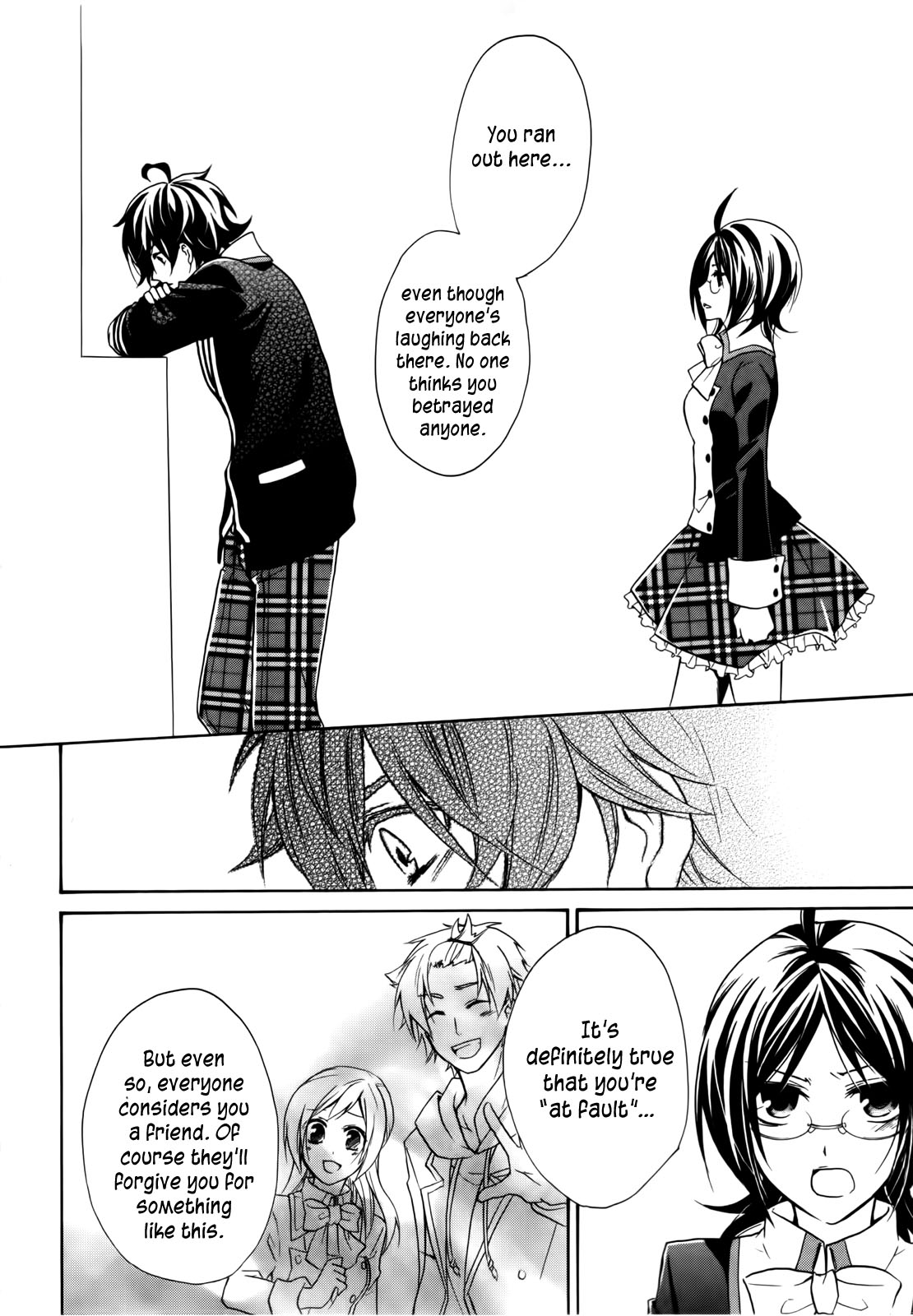 Hiiro Ouji Chapter 4 page 60 - Chapter 4: 4th Blood