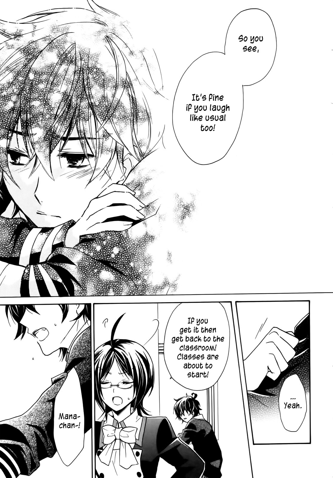 Hiiro Ouji Chapter 4 page 61 - Chapter 4: 4th Blood