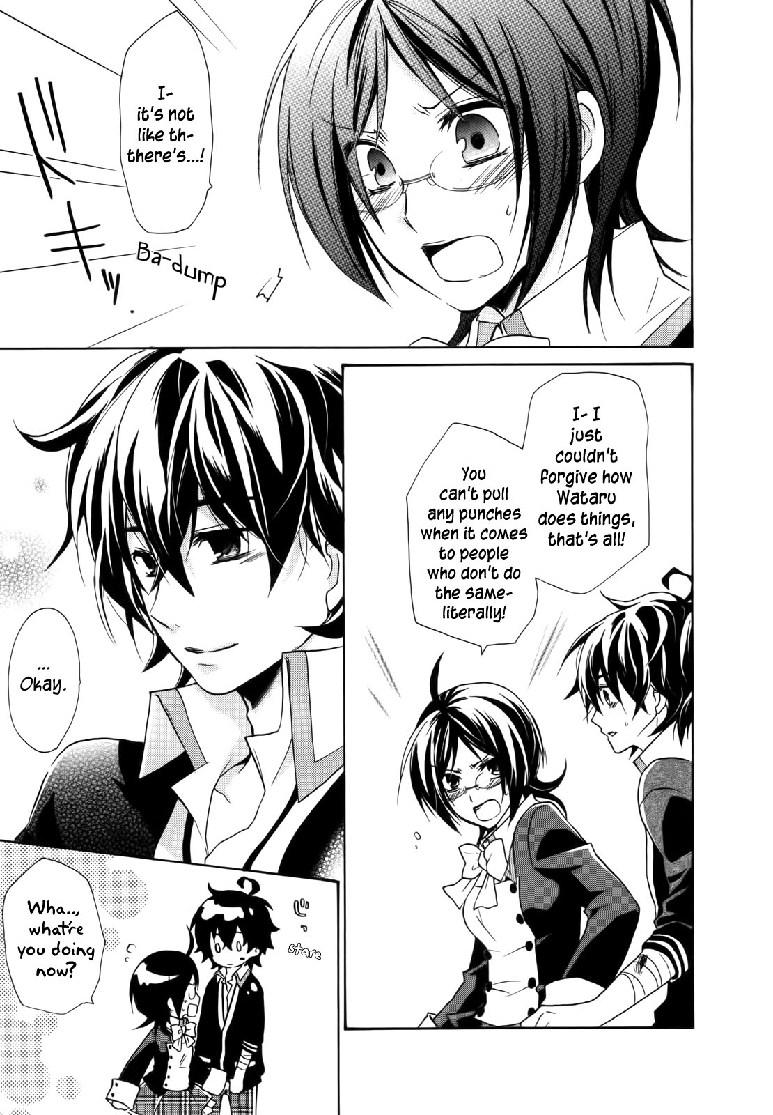 Hiiro Ouji Chapter 4 page 63 - Chapter 4: 4th Blood
