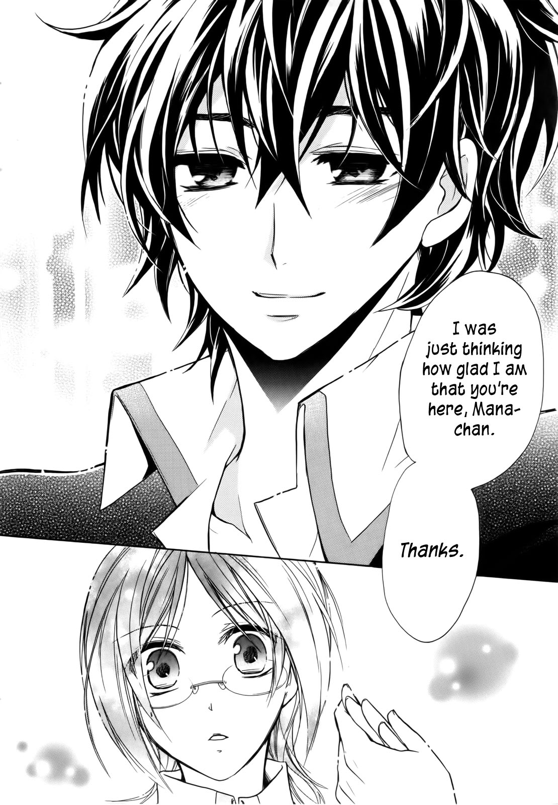 Hiiro Ouji Chapter 4 page 64 - Chapter 4: 4th Blood