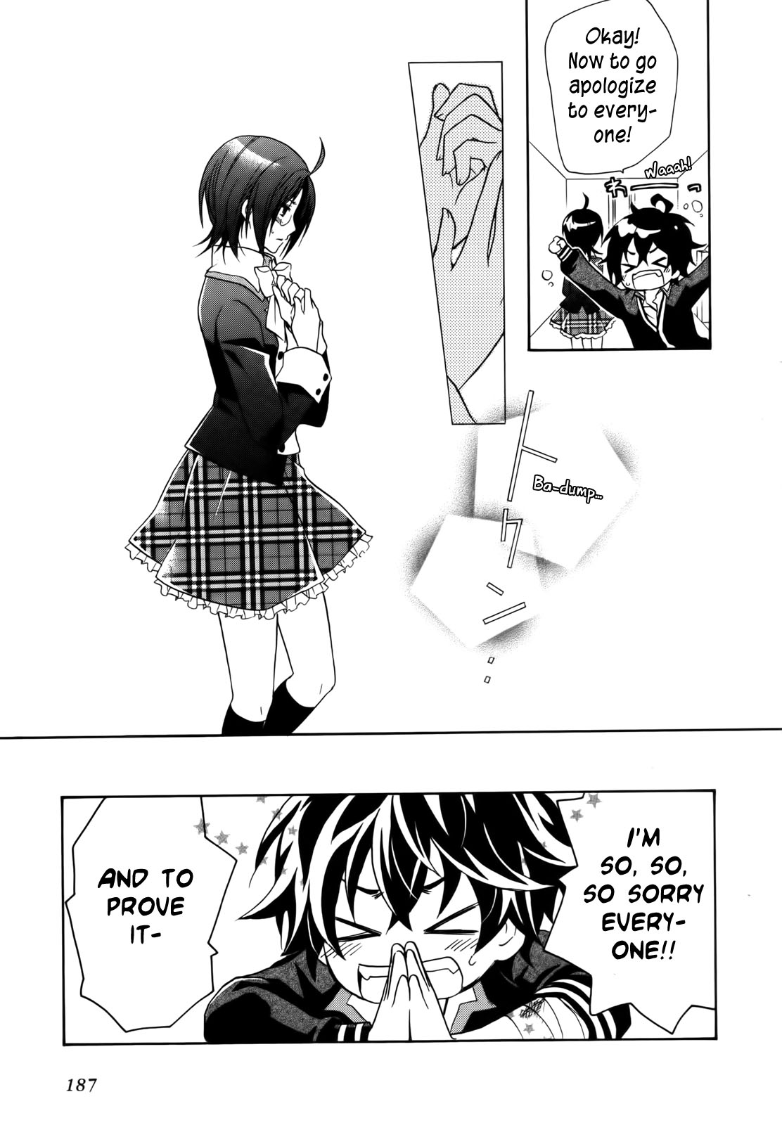 Hiiro Ouji Chapter 4 page 65 - Chapter 4: 4th Blood