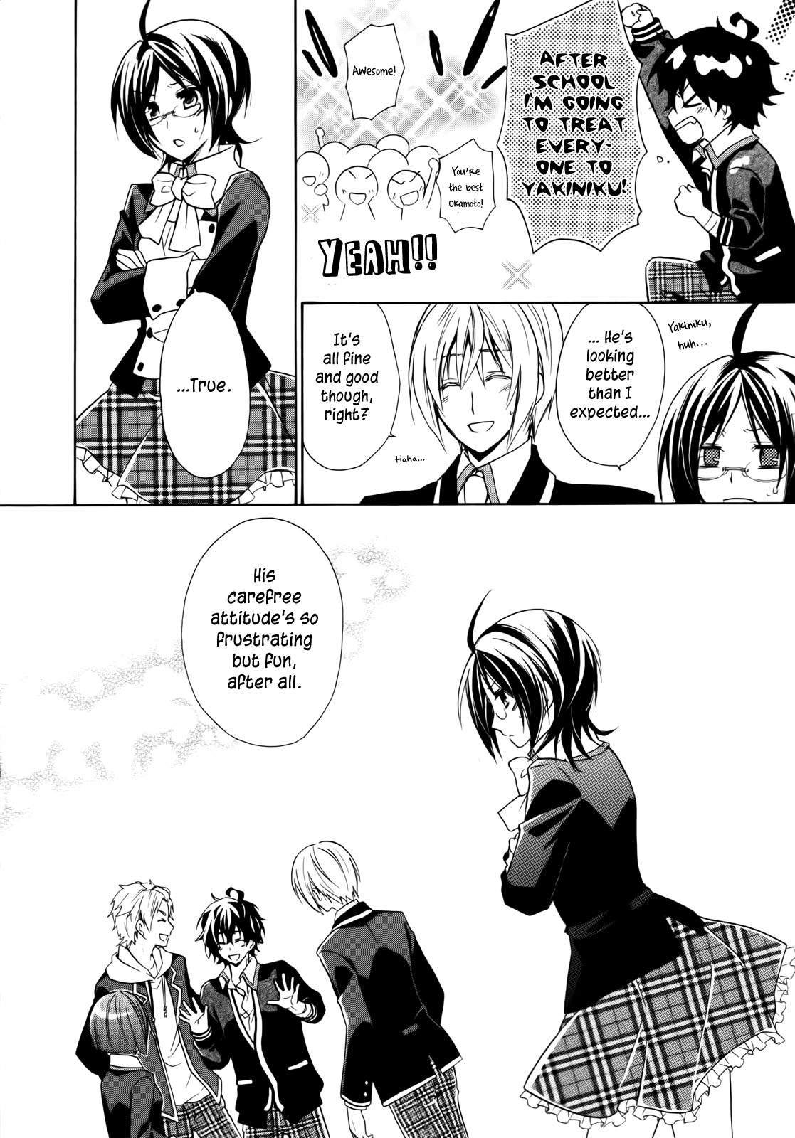Hiiro Ouji Chapter 4 page 66 - Chapter 4: 4th Blood