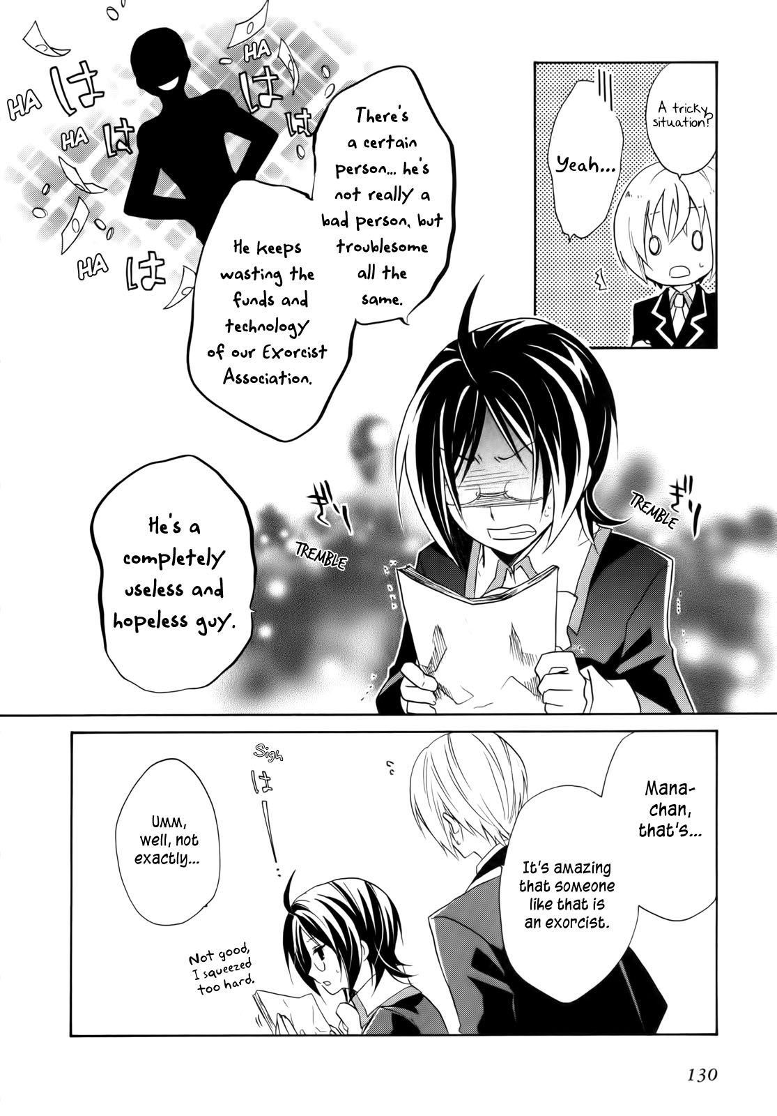 Hiiro Ouji Chapter 4 page 7 - Chapter 4: 4th Blood