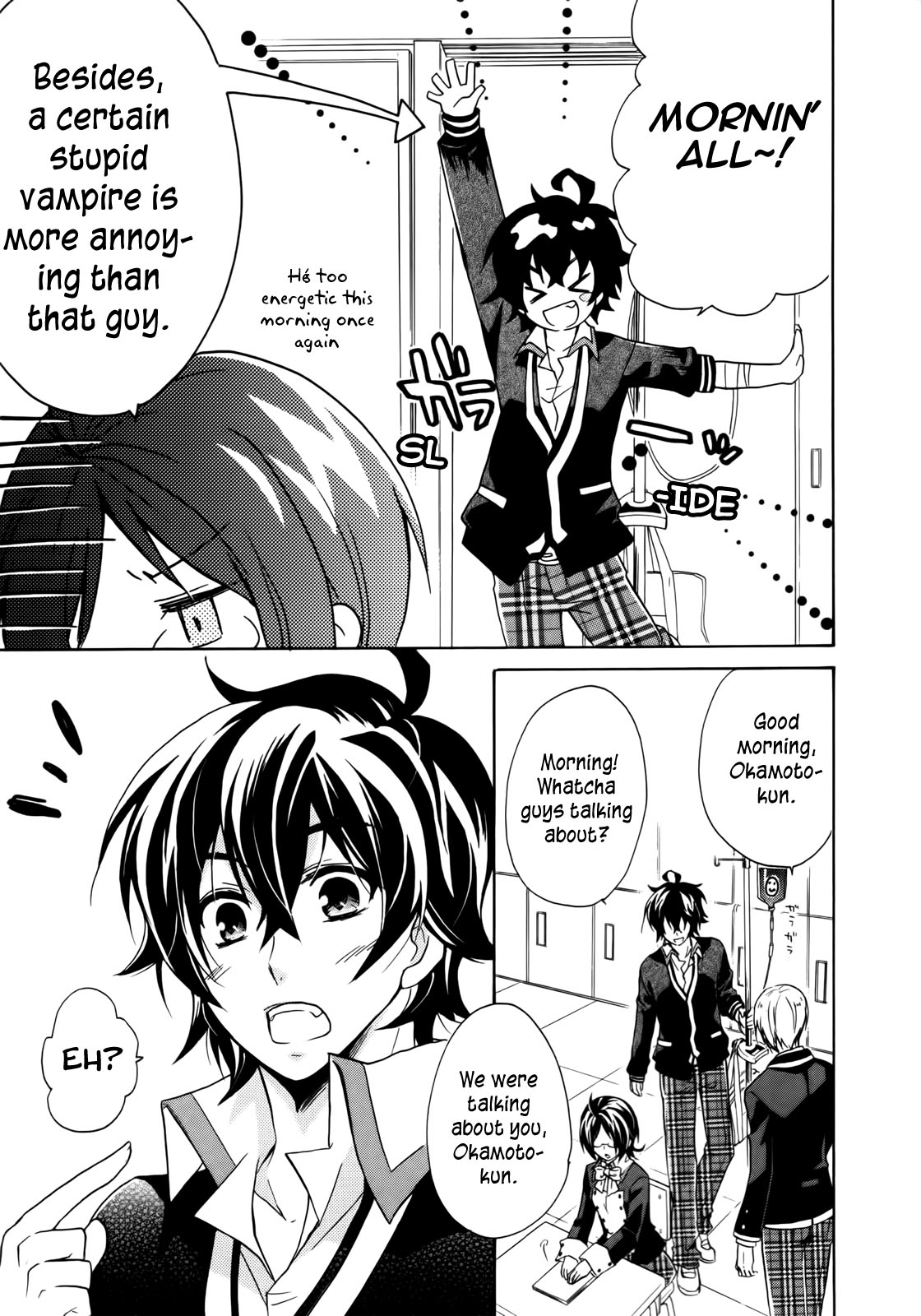 Hiiro Ouji Chapter 4 page 8 - Chapter 4: 4th Blood