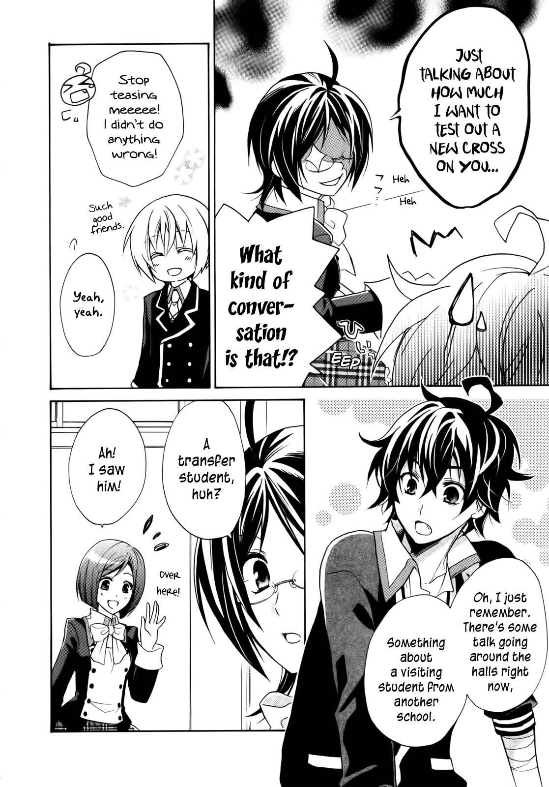 Hiiro Ouji Chapter 4 page 9 - Chapter 4: 4th Blood