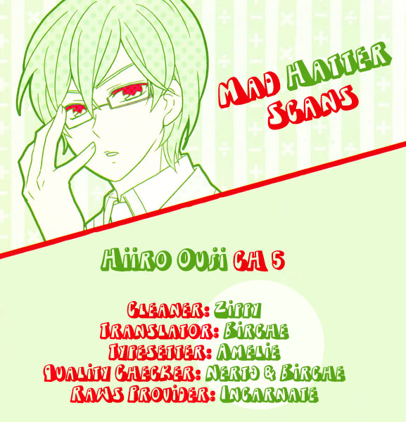 Hiiro Ouji Chapter 5 page 1 - Chapter 5: 5th Blood