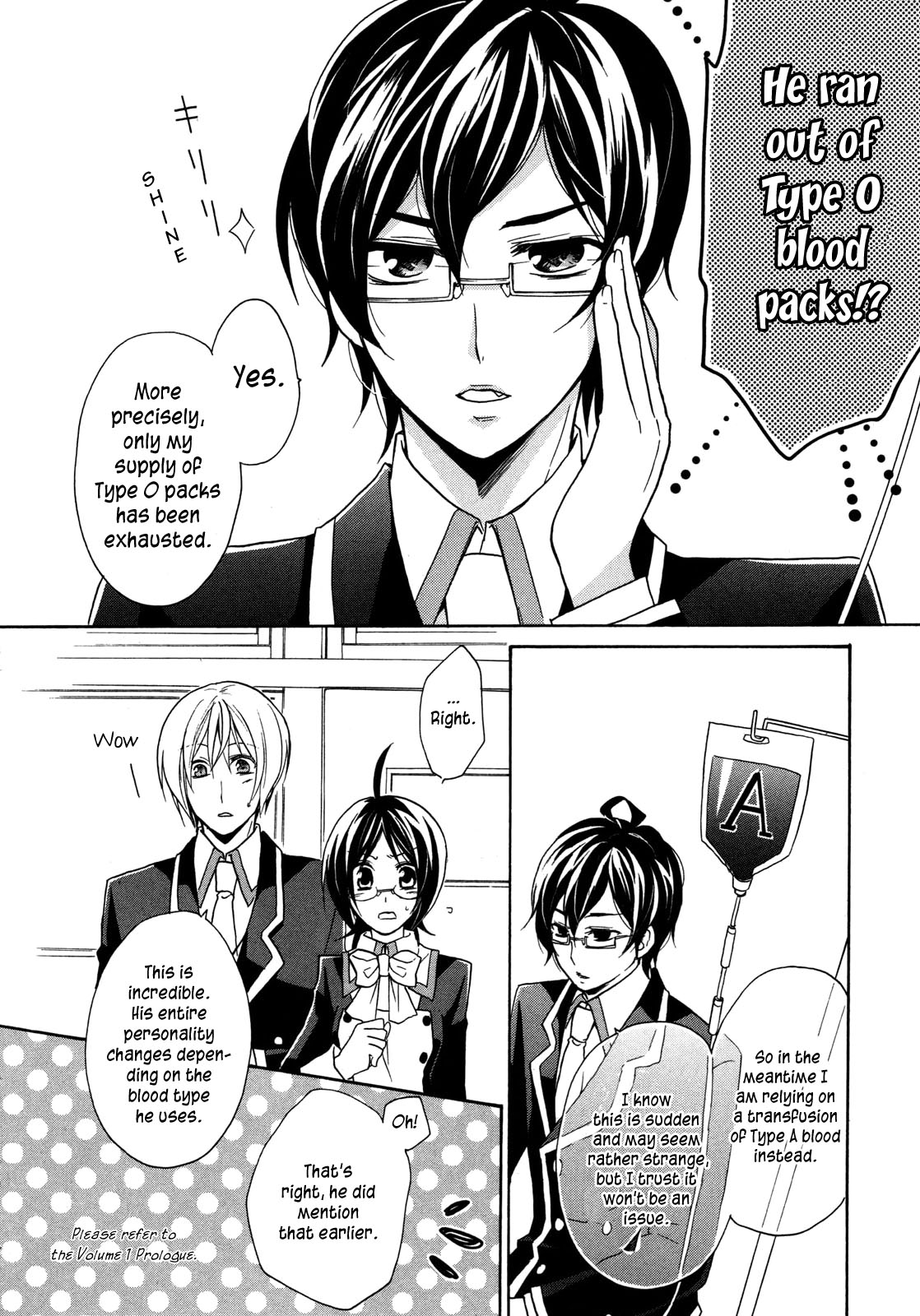 Hiiro Ouji Chapter 5 page 12 - Chapter 5: 5th Blood