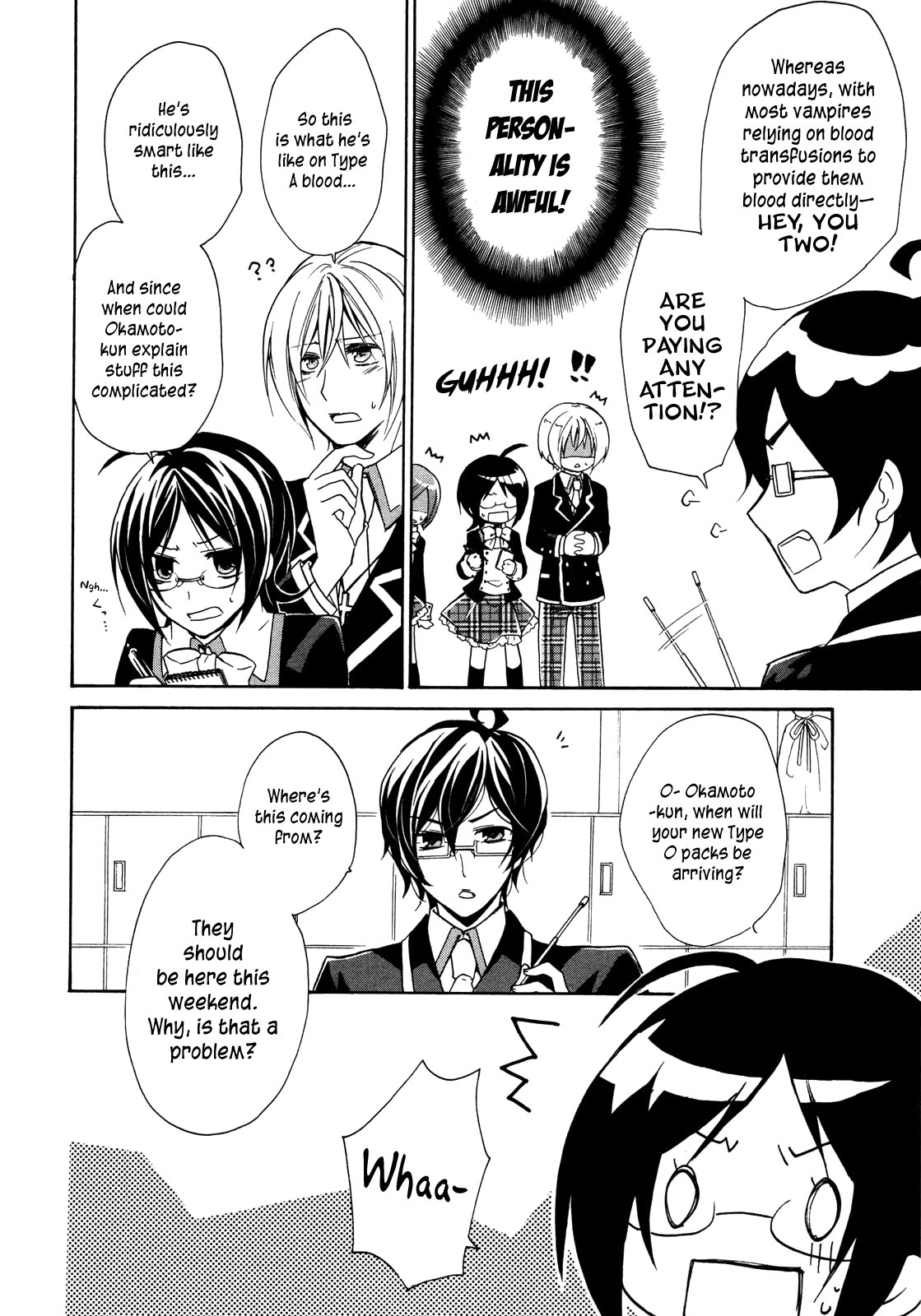 Hiiro Ouji Chapter 5 page 14 - Chapter 5: 5th Blood