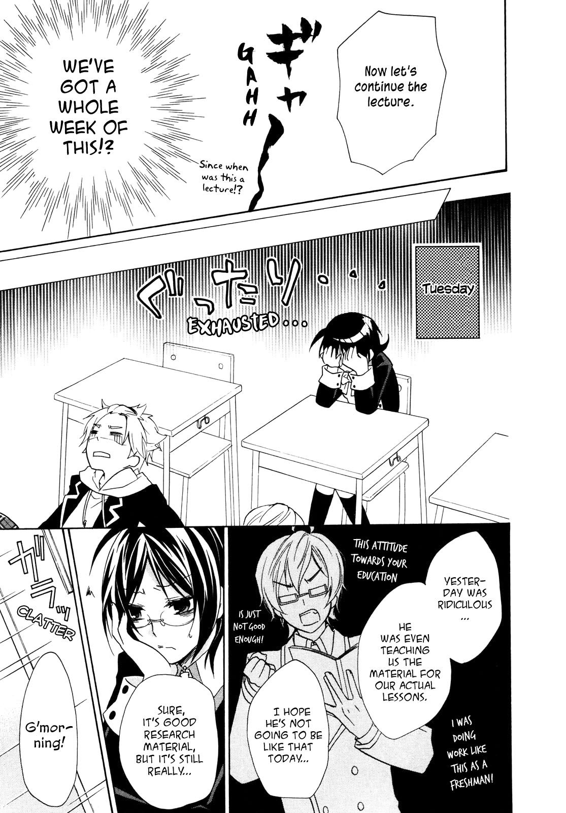 Hiiro Ouji Chapter 5 page 15 - Chapter 5: 5th Blood