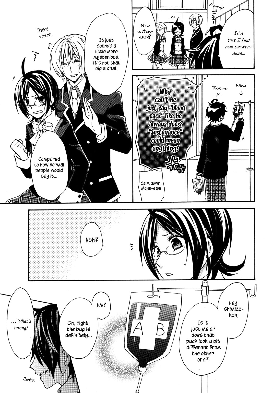 Hiiro Ouji Chapter 5 page 23 - Chapter 5: 5th Blood