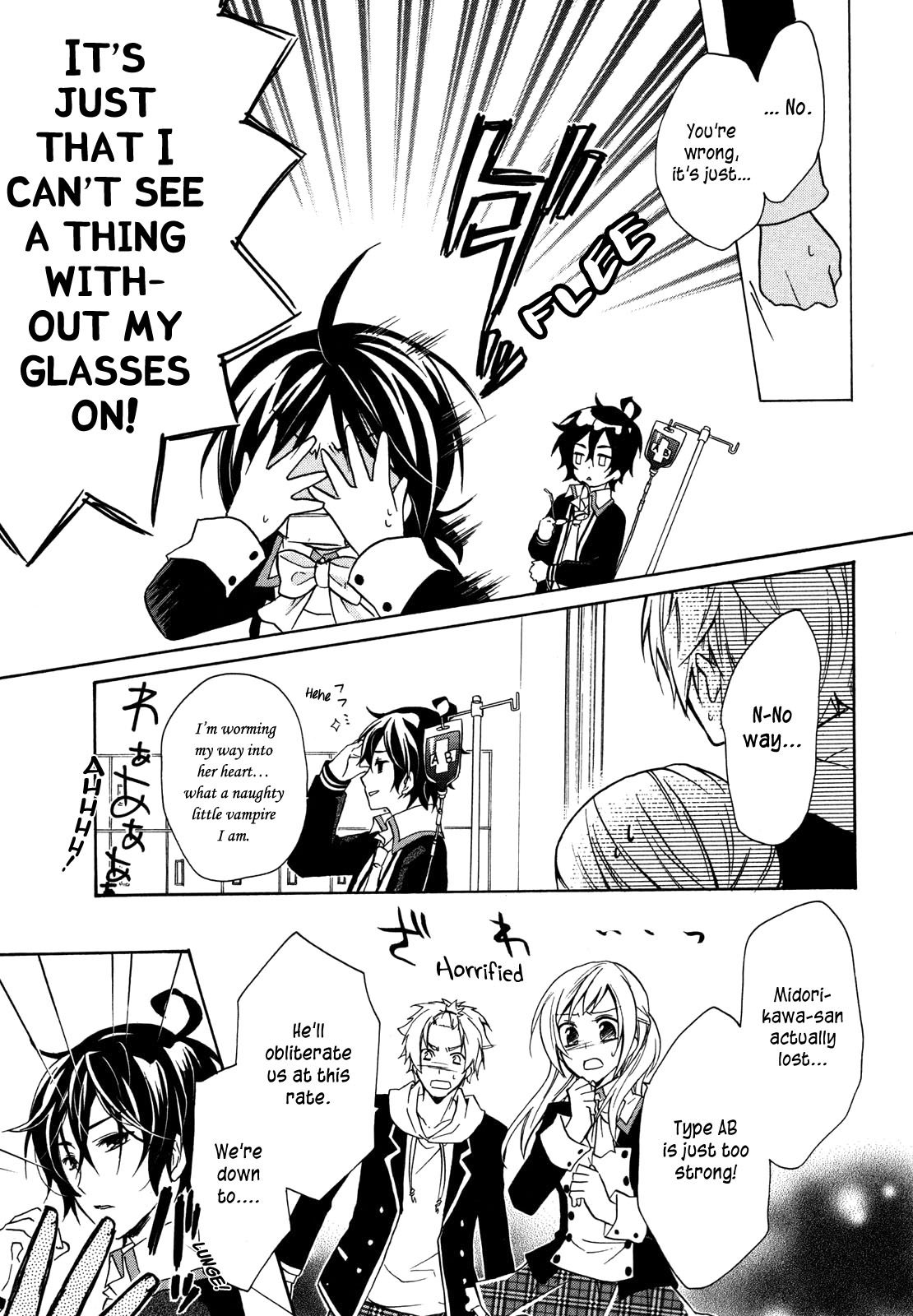 Hiiro Ouji Chapter 5 page 29 - Chapter 5: 5th Blood